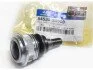 <strong>Опора кульова Hyundai/Kia/Mobis 54530-3X000 (фото 4)</strong>