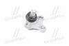 <strong>Опора кульова ліва Tucson, Optima, Sportage Hyundai/Kia/Mobis 54530-C1000 (фото 1)</strong>