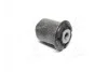 <strong>Сайлентблок важеля Hyundai/Kia/Mobis 54551-3R000 (фото 1)</strong>