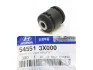 <strong>Сайлентблок важеля Hyundai/Kia/Mobis 54551-3X000 (фото 3)</strong>