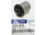 <strong>Сайлентблок важеля перед MOBIS Hyundai/Kia/Mobis 54551-4H000 (фото 2)</strong>