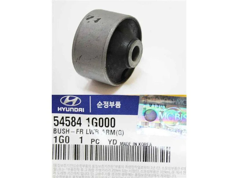 <strong>Сайлентблок переднього важеля передній Hyundai/Kia/Mobis 54584-1G000 (фото 1)</strong>