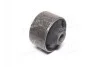 <strong>Сайлентблок важеля Hyundai/Kia/Mobis 54584-2K000 (фото 1)</strong>