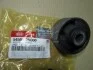 <strong>Сайлентблок важеля Hyundai/Kia/Mobis 54584-2K000 (фото 2)</strong>