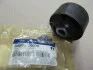<strong>Сайлентблок рычага переднего задний (аналог 54584-2S000) Mobis Hyundai/Kia/Mobis 54584-3S000 (фото 2)</strong>