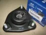 <strong>Опора амортизатора передньої Hyundai/Kia/Mobis 54610-2T000 (фото 2)</strong>