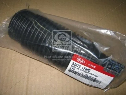 Пильовик пер амортизатора для KIA Hyundai/Kia/Mobis 546251Y000 фото товару