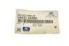 <strong>Прокладка пружини нижня Hyundai/Kia/Mobis 546333A000 (фото 4)</strong>