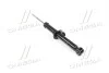 <strong>Амортизатор підвіски передній правий Mobis Hyundai/Kia/Mobis 54640-3E100 (фото 1)</strong>