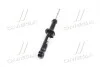 <strong>Амортизатор підвіски передній правий Mobis Hyundai/Kia/Mobis 54640-3E100 (фото 2)</strong>