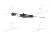 <strong>Амортизатор підвіски передній правий Mobis Hyundai/Kia/Mobis 54640-3E100 (фото 3)</strong>