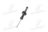 <strong>Амортизатор підвіски передній правий Mobis Hyundai/Kia/Mobis 54640-3E100 (фото 4)</strong>
