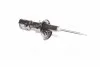 <strong>Амортизатор передній лівий (вир-во Mobis) Hyundai/Kia/Mobis 546501C300 (фото 3)</strong>