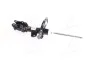 <strong>Амортизатор підвіски передній Mobis Hyundai/Kia/Mobis 54650-1G200 (фото 3)</strong>
