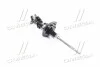 <strong>Амортизатор підвіски передній Mobis Hyundai/Kia/Mobis 54650-1R001 (фото 1)</strong>