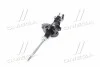 <strong>Амортизатор підвіски передній Mobis Hyundai/Kia/Mobis 54650-1R001 (фото 2)</strong>