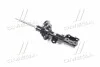 <strong>Амортизатор підвіски передній Mobis Hyundai/Kia/Mobis 54650-1R001 (фото 3)</strong>