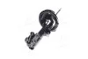 <strong>Амортизатор передний лівий Hyundai/Kia/Mobis 54650-2B201 (фото 2)</strong>