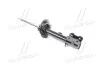 <strong>Амортизатор передній лівий Hyundai/Kia/Mobis 546502B510 (фото 1)</strong>
