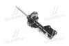 <strong>Амортизатор підвіски передній Mobis Hyundai/Kia/Mobis 54650-C1050 (фото 1)</strong>