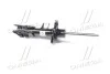 <strong>Амортизатор підвіски передній Mobis Hyundai/Kia/Mobis 54650-C1050 (фото 3)</strong>