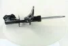 <strong>Амортизатор Hyundai/Kia/Mobis 546512F000 (фото 3)</strong>
