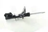 <strong>Амортизатор масляний Hyundai/Kia/Mobis 54651-2F200 (фото 3)</strong>