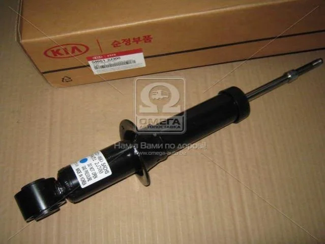 <strong>Амортизатор підвіски перед (газ/масло) MOBIS Hyundai/Kia/Mobis 54651-2J300 (фото 1)</strong>