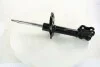 <strong>Амортизатор передньої підвіс Hyundai/Kia/Mobis 546513S061 (фото 1)</strong>