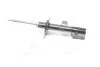 <strong>Амортизатор передній лівий Hyundai/Kia/Mobis 54651-3U000 (фото 1)</strong>
