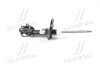 <strong>Амортизатор передньої підвіс Hyundai/Kia/Mobis 54660-1G200 (фото 3)</strong>