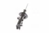 <strong>Автозапчасть Hyundai/Kia/Mobis 546601R101 (фото 4)</strong>