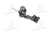 <strong>Амортизатор підвіски передній правий Mobis Hyundai/Kia/Mobis 54660-2B201 (фото 3)</strong>