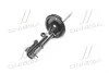 <strong>Амортизатор підвіски передній правий Mobis Hyundai/Kia/Mobis 54660-2B201 (фото 4)</strong>