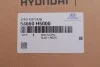 <strong>Амортизатор передній правий Accent 17-- Hyundai/Kia/Mobis 54660H5000 (фото 2)</strong>