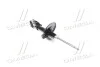 <strong>Амортизатор підвіски передній правий Mobis Hyundai/Kia/Mobis 54661-17600 (фото 1)</strong>