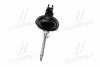 <strong>Амортизатор Hyundai/Kia/Mobis 546611D201 (фото 2)</strong>