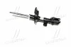 <strong>Амортизатор Hyundai/Kia/Mobis 546611D201 (фото 3)</strong>