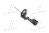 <strong>Амортизатор передньої підвіс Hyundai/Kia/Mobis 546612T232 (фото 1)</strong>