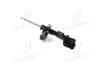 <strong>Амортизатор передньої підвіс Hyundai/Kia/Mobis 54661-2T420 (фото 1)</strong>