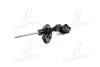 <strong>Амортизатор передньої підвіс Hyundai/Kia/Mobis 54661-2T420 (фото 2)</strong>