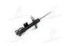 <strong>Амортизатор передньої підвіс Hyundai/Kia/Mobis 54661-2T420 (фото 4)</strong>