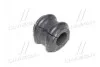 <strong>Втулка стабілізатора переднього Hyundai/Kia/Mobis 548133K200 (фото 1)</strong>