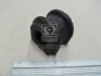 <strong>Втулка стабілізатора переднього Hyundai/Kia/Mobis 548133K200 (фото 2)</strong>