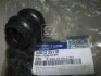 <strong>Втулка стабілізатора переднього Hyundai/Kia/Mobis 54813-3S110 (фото 2)</strong>