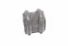 <strong>Втулка стабілізатора передньо Hyundai/Kia/Mobis 548134H000 (фото 1)</strong>