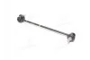 <strong>Стійка стабілізатора Hyundai/Kia/Mobis 54830-0U000 (фото 1)</strong>