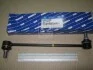 <strong>Стійка стабілізатора Hyundai/Kia/Mobis 54830-0U000 (фото 2)</strong>