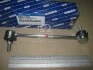<strong>Стійка стабілізатора переднь Hyundai/Kia/Mobis 54830-1C000 (фото 2)</strong>