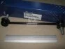 <strong>Стабілізатор (стійки) Hyundai/Kia/Mobis 54830-2E200 (фото 2)</strong>